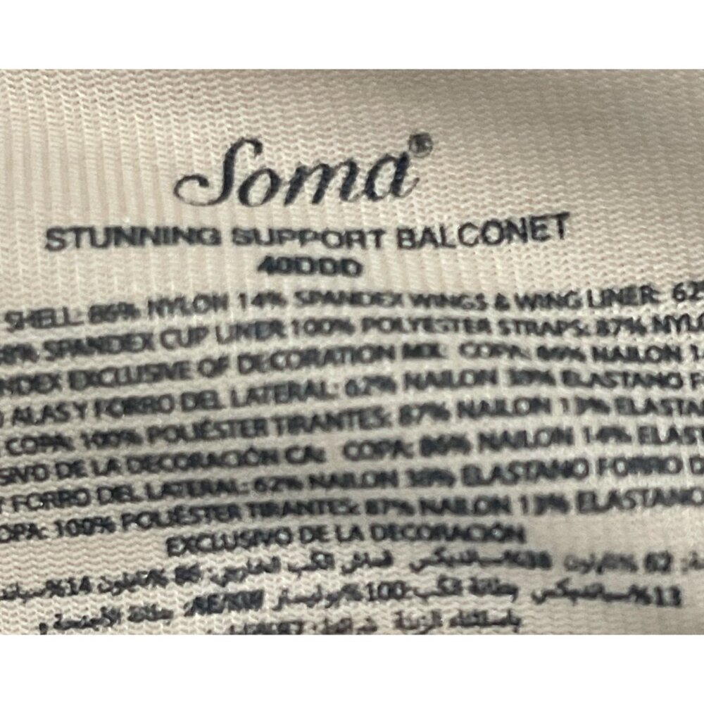 Soma Stunning Support Balconet Bra - Size 40F or 40DDD New with Tags - Picture 5 of 6